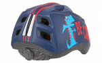 &Scaron;almas dviratininkui Polisport Premium Be Cool 52-56 cm, S