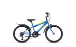 Dviratis CTM Scooby 1.0 20" dydis 11"