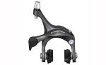 Stabdžiai priekiniai Caliper Shimano BR-R2000 Claris galiniai