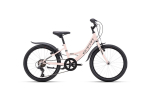 Dviratis CTM Maggie 20'' dydis 11''