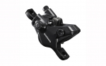 Stabdžių hidraulinių suportas Shimano BR-MT410