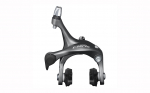 Stabdžiai plentiniai Shimano BR-R2000 Claris priekiniai