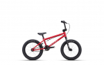 Dviratis CTM Sprig 16" dydis 16"