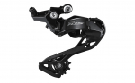 Perjungėjas galinis Shimano RD-R7100 105 12 pavarų