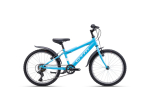 Dviratis CTM Scooby 1.0 20" Dydis 11"