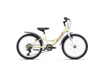 Dviratis CTM Maggie 20" Dydis 11"