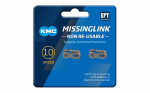 Grandinės sujungimas KMC Missing Link 10R EPT Silver 10 pavarų
