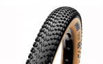 Padanga dviračiui Maxxis 29 x 2.20 Ikon sulankstoma
