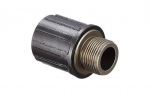 Terk&scaron;lė galinei stebulei Shimano FC-TY500