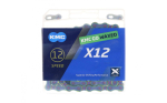 Grandinė KMC X12 Aurora Waxed 12 pavarų, 126L