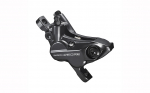 Stabdžių hidraulinių suportas Shimano BR-M6120 Deore