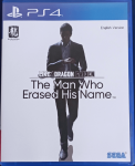 PS4 Like a Dragon Gaiden: The Man Who Erased His Name