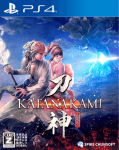 PS4 Katana Kami: A Way of the Samurai Story