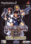 PS2 Virtua Cop: Elite Edition