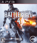 PS3 Battlefield 4