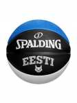 Krep&scaron;inio kamuolys Spalding EESTI