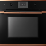 Orkaitė Kuppersbusch BP 6350.0 S + DK 7000 Copper