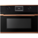 Orkaitė Kuppersbusch CBM 6330.0 S + DK 7000 Copper