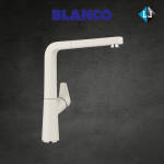 Virtuvinis mai&scaron;ytuvas su i&scaron;traukiama žarna Blanco AVONA-S 526929 - NEMOKAMAS PRISTATYMAS
