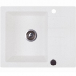 Kriauklė BERG UNIT BRG 1611A 1,0 MOC WHITE ALABASTER