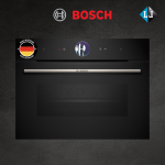 Orkaitė su garų funkcija Bosch CSG7361B1 - NEMOKAMAS PRISTATYMAS
