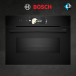 Orkaitė su mikrobangų funkcija Bosch CMG978NB1 - NEMOKAMAS PRISTATYMAS
