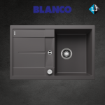 Plautuvė Blanco METRA 45 S 518868 - NEMOKAMAS PRISTATYMAS