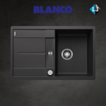 Plautuvė Blanco METRA 45 S-F 519081 - NEMOKAMAS PRISTATYMAS