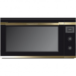 Orkaitė Kuppersbusch B9330.0S + DK4004 Gold