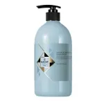 Hadat Cosmetics Microcapsules Shampoo 800ml