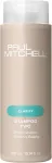Paul Mitchell Clarify Shampoo Two 300 ml