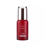 Orjena Power Collagen Serum 50 ml