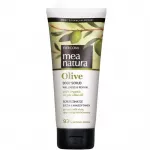 Farcom Mea Natura Olive Body Scrub 200 ml
