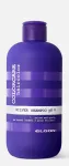 Elgon Colorcare Silver Shampoo 300ml