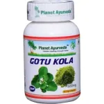 Planet Ayurveda Gotu Kola Organic Capsules