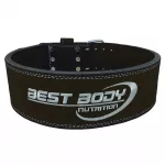 Best body - Three Combat belt XL melna