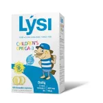Lysi Childrens Omega-3 Chewable Capsules 60 pcs