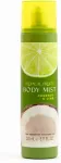Tropical Fruits Coconut & Lime Body Mist 240ml
