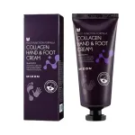 Mizon Multi Function Formula Collagen Hand and Foot Cream 100ml
