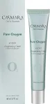 Casmara Pure Oxygen Hydro Oxygenating Cream 50ml