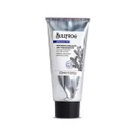 Bullfrog Anti-Pollution Exfoliating Mask 100ml