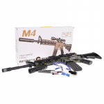 Vaiki&scaron;kas M4 gelinis kulkosvaidis + priedai
