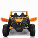 Vaiki&scaron;kas Elektrinis bagis SR SUPER 66, Geltonas