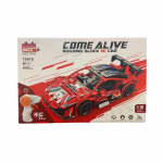 RC Konstruktorius &bdquo;Come Alive&ldquo; 70019 440 detalių