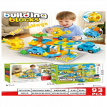 Policijos nuovados konstruktorius 93 detalės