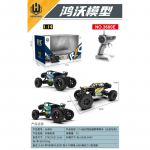 R/C vik&scaron;rinis transporteris ROCK Yellow 1:14