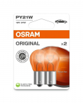 ams-OSRAM 7507-2BL Lemputė, indikatorius