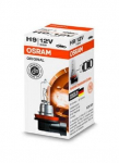 ams-OSRAM 64213 Lemputė, prožektorius