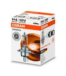 ams-OSRAM 64193 Lemputė, prožektorius