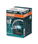 ams-OSRAM 9012CBN Lemputė, prožektorius